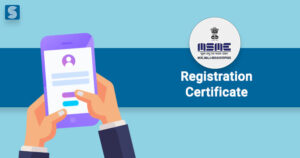 MSME Registration Certificate online